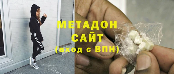 дмт Горно-Алтайск