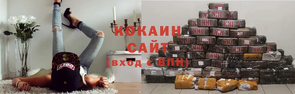 mix Горняк