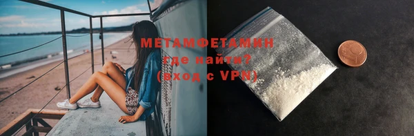 PSILOCYBIN Гусев