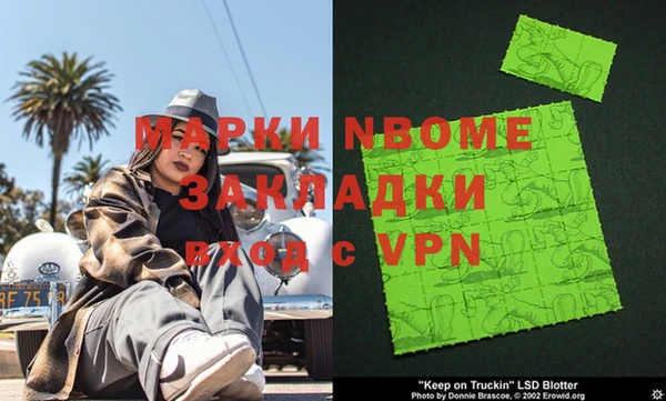 мдпв Горнозаводск
