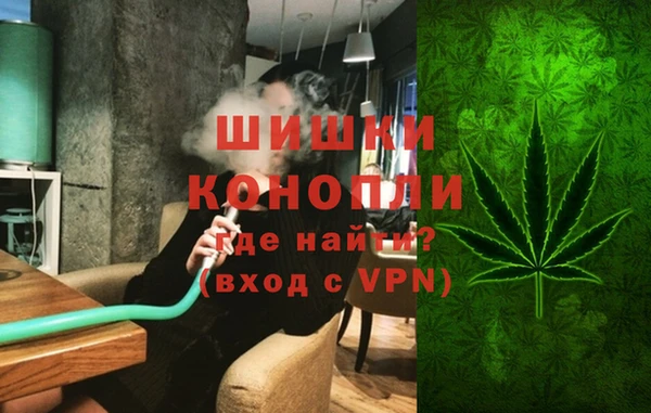 mix Гусь-Хрустальный