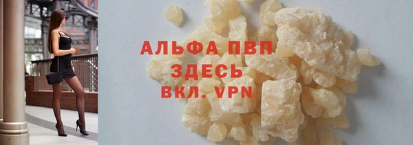 наркотики Гусиноозёрск