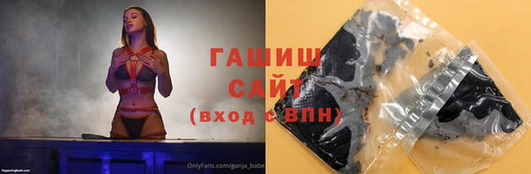 mix Гусь-Хрустальный