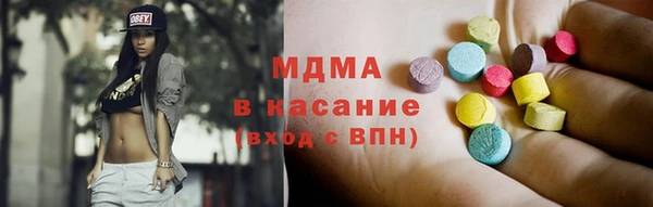 дмт Горно-Алтайск