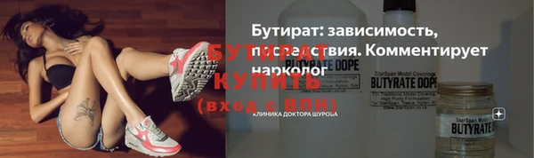mix Горняк