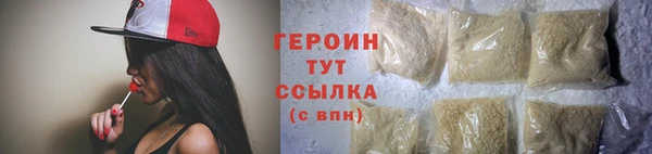 мдпв Горнозаводск