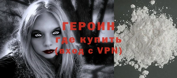 PSILOCYBIN Гусев