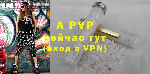 mix Горняк