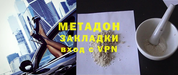 PSILOCYBIN Гусев
