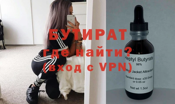 mix Горняк