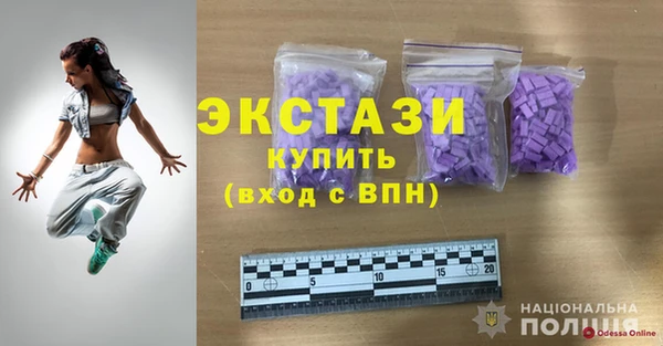 мдпв Горнозаводск
