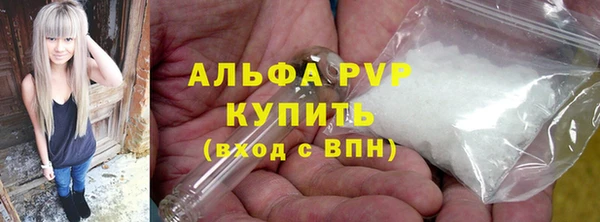 mix Горняк