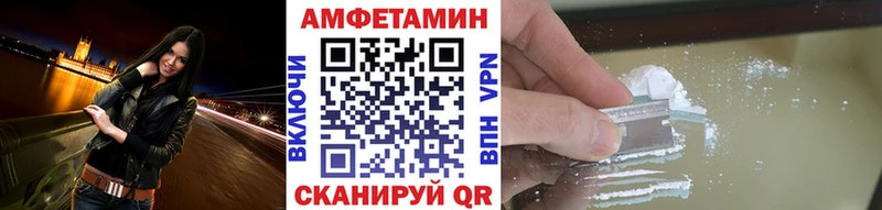 hydra зеркало  Георгиевск  Первитин кристалл 